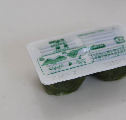 d_210126_07