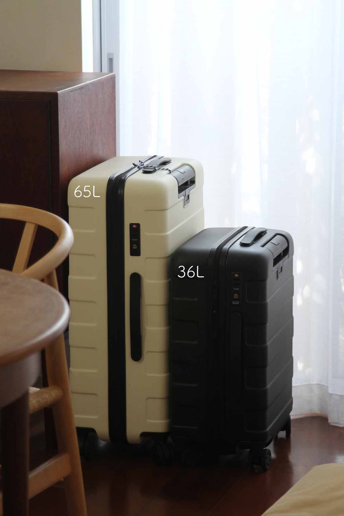無印良品のハードキャリーケース2個・・収納スペースの短縮でき