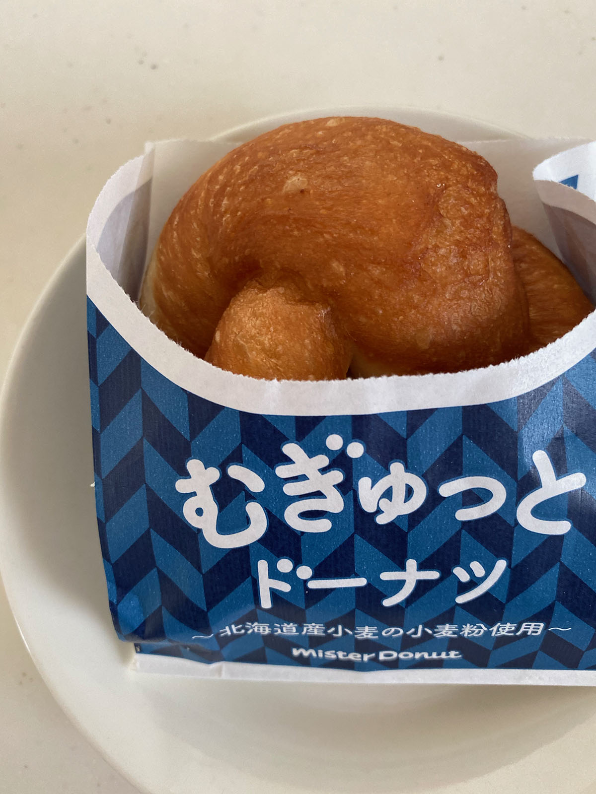 ドーナツの一番おいしい食べ方 食べた分を散歩で消費できるか Aula Powered By ライブドアブログ ドーナツの一番おいしい食べ方 食べた分を散歩で消費できるか Aula Powered By ライブドアブログ