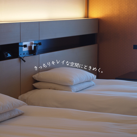 ニトリのＮグリップ「ホテルスタイル」掛ふとんカバーがサイコー 