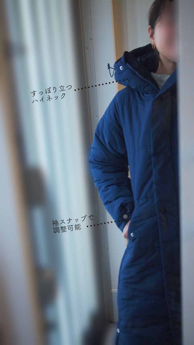 Apple Time☆中綿入りコート やすくっ 