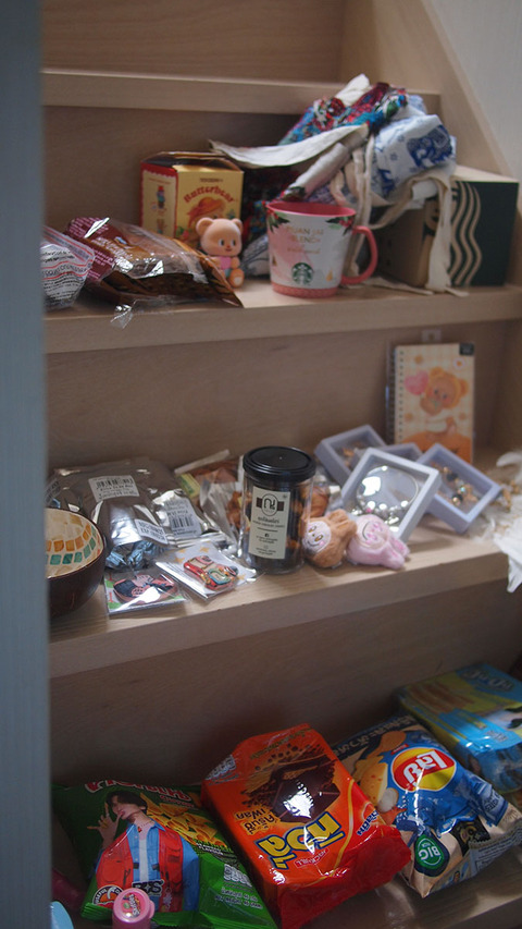 d_250905_05