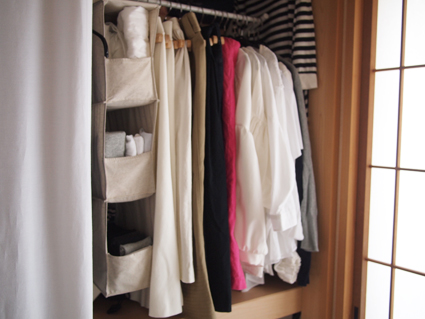 衣替えで 洋服が選びやすいクローゼット作り Aula Powered By ライブドアブログ 衣替えで 洋服が選びやすいクローゼット作り Aula Powered By ライブドアブログ