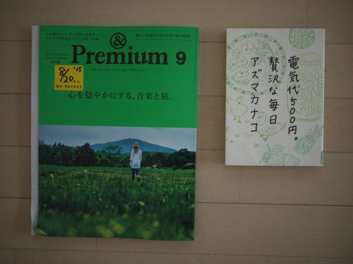 d3d93ce6.jpg