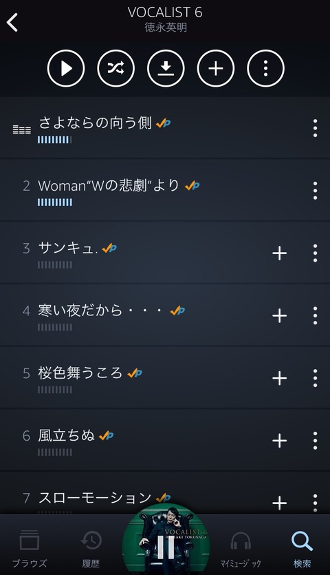 EAAD5105-F00B-46A3-879D-8A7A110098B6