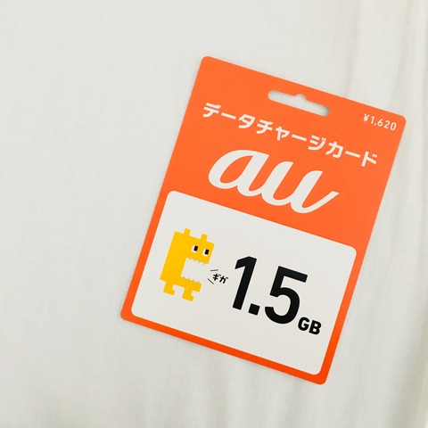 259A9D62-CBB2-46B7-9D4F-5414F3994568