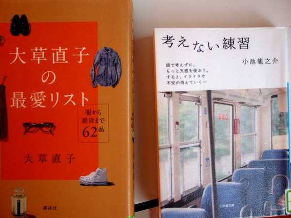 f5b98a80.jpg