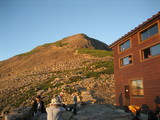 kasa koya