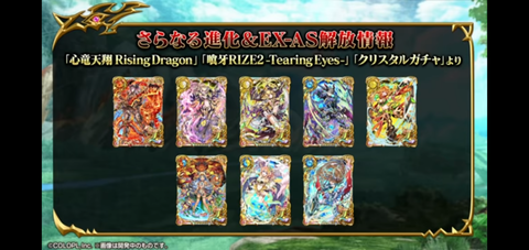 Screenshot_20201029-191134