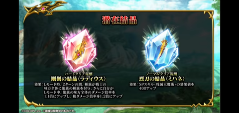 Screenshot_20201029-190838