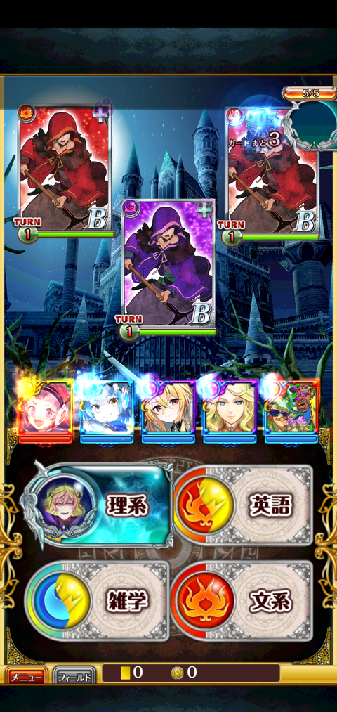 Screenshot_20201122-194025
