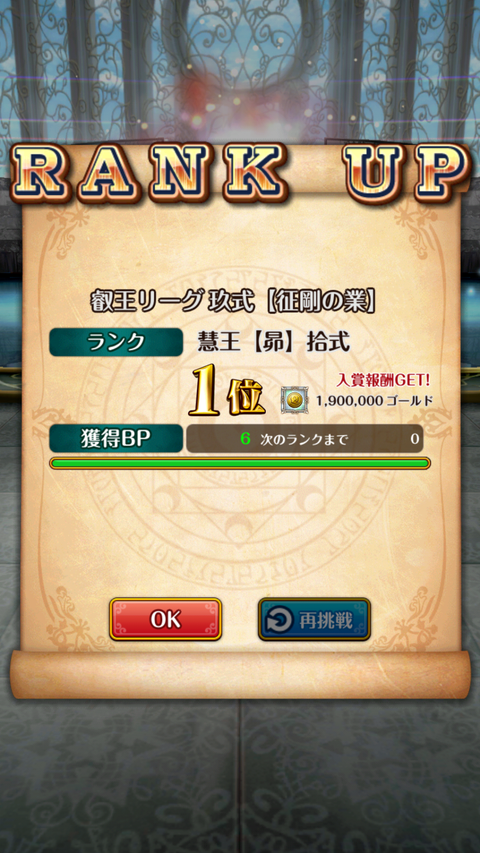 Screenshot_2020-04-19-20-08-10