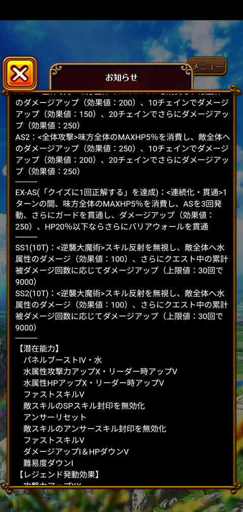 Screenshot_20201101-180227