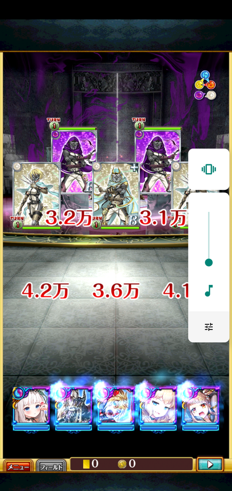 Screenshot_20201123-053434
