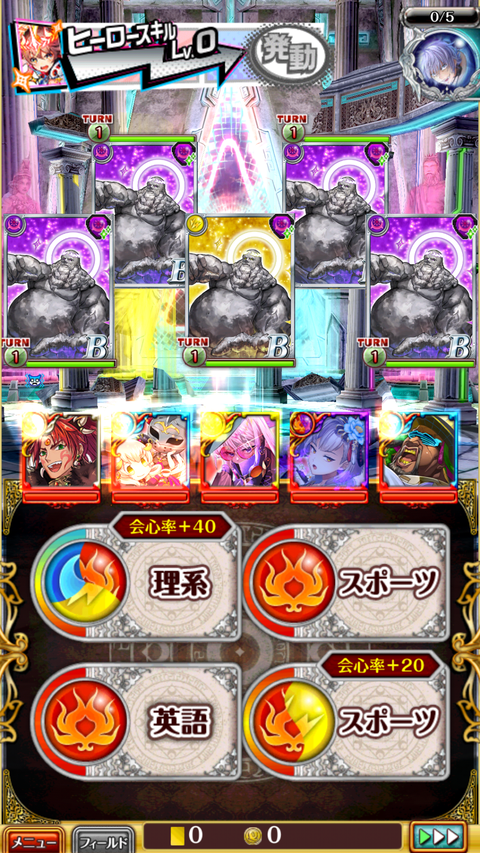 Screenshot_2020-03-20-23-17-23
