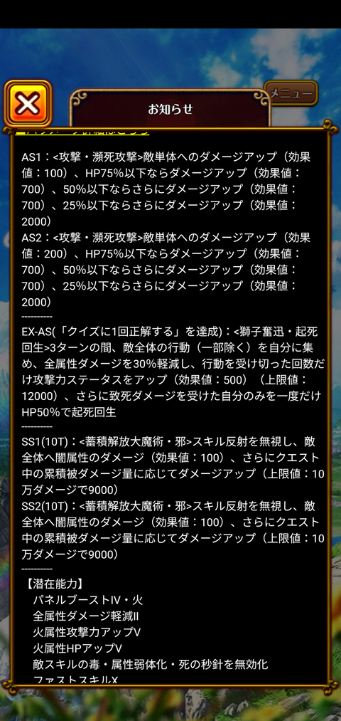 Screenshot_20201101-180325