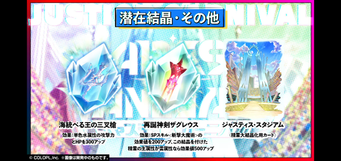 Screenshot_20201112-190027