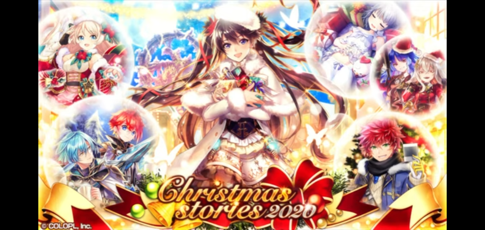 おせにゃん クリスマス 黒猫のウィズ 落武者の生態 おせにゃん クリスマス 黒猫のウィズ 落武者の生態