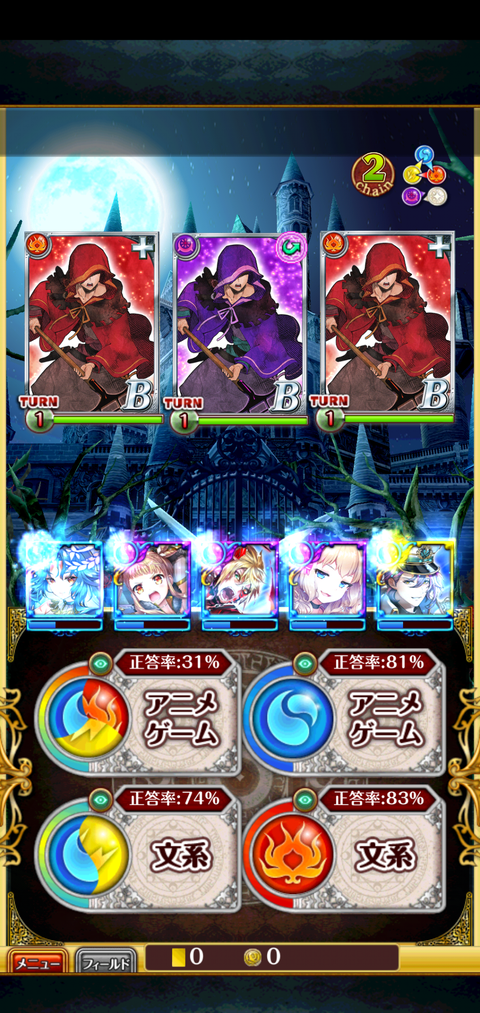 Screenshot_20201122-204622
