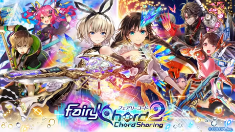 Screenshot_2019-11-28-18-37-45