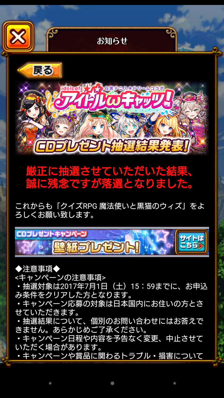 Livedoor Blogimg Jp Auncyn Imgs 9 8 9818f7ad Png Livedoor Blogimg Jp Auncyn Imgs 9 8 9818f7ad Png