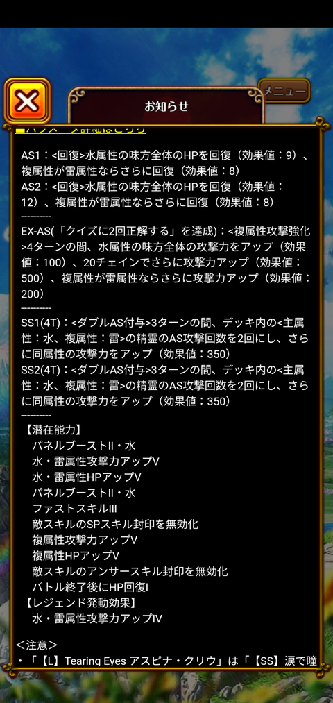 Screenshot_20201101-180401