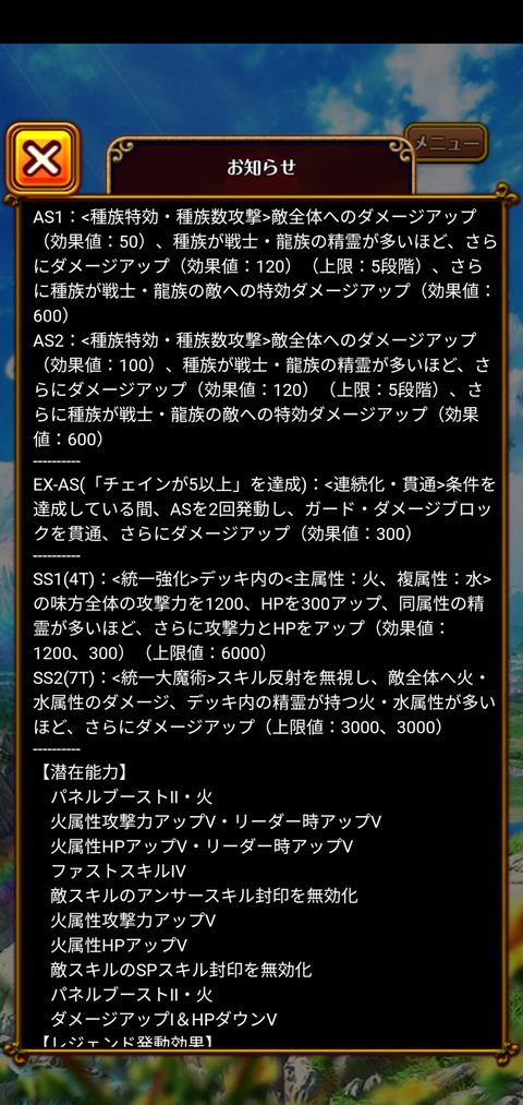 Screenshot_20201101-180257