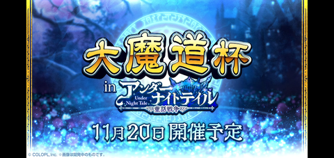 Screenshot_20201112-190152