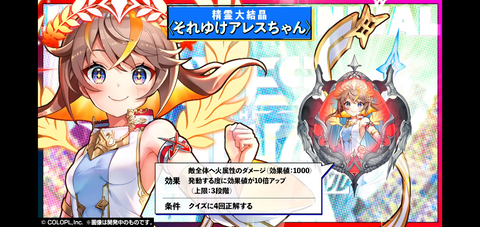 Screenshot_20201112-190038