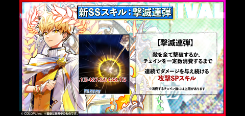 Screenshot_20201112-185256