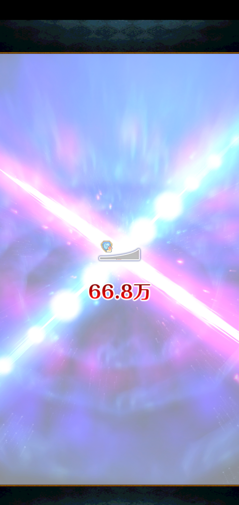 Screenshot_20201123-060302