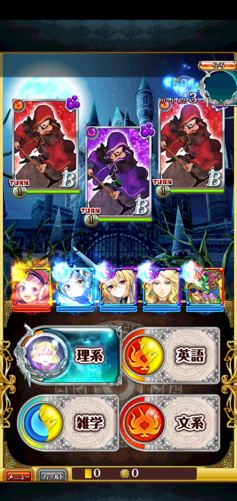 Screenshot_20201122-162113