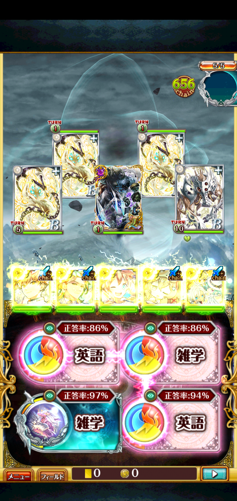 Screenshot_20201115-095459