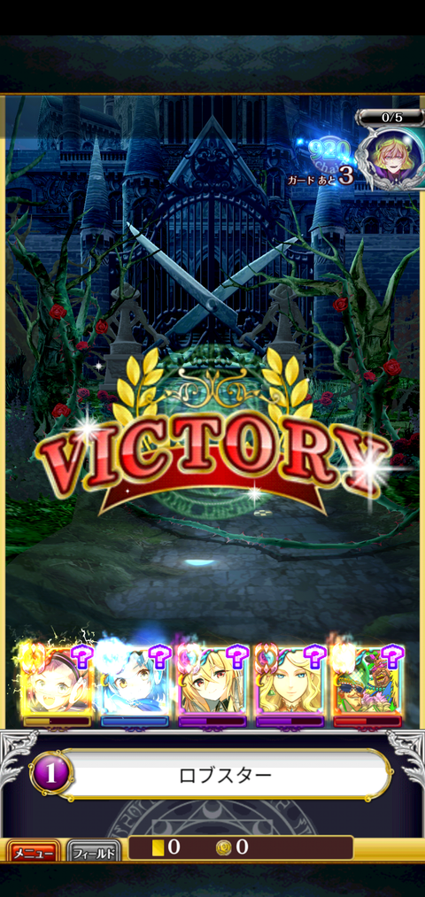 Screenshot_20201122-194357