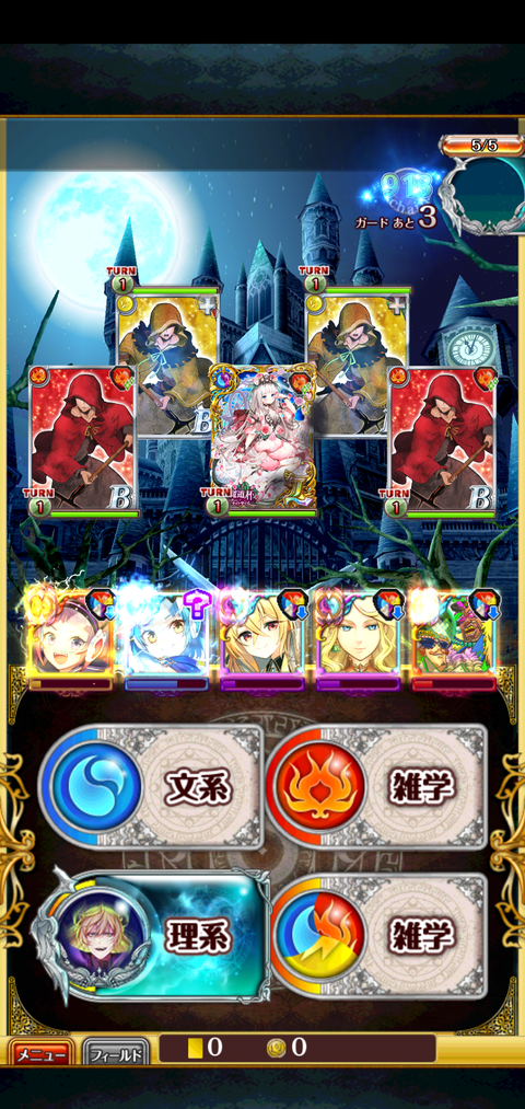 Screenshot_20201122-194331
