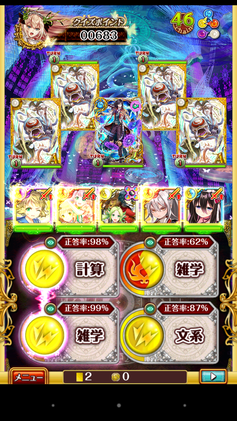 Screenshot_2018-05-28-21-24-26