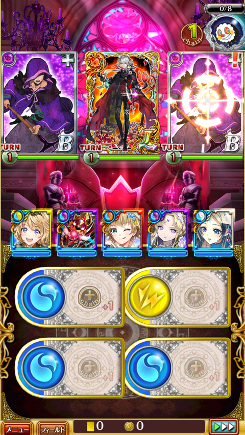 Screenshot_2019-10-04-07-39-54