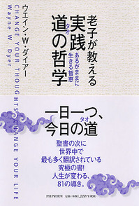 9784569776415