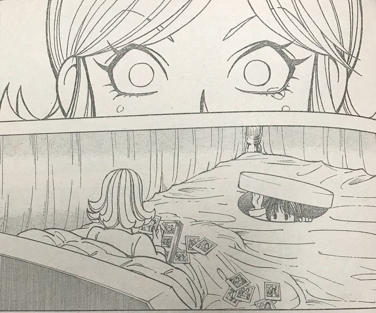 まんが まろめる
