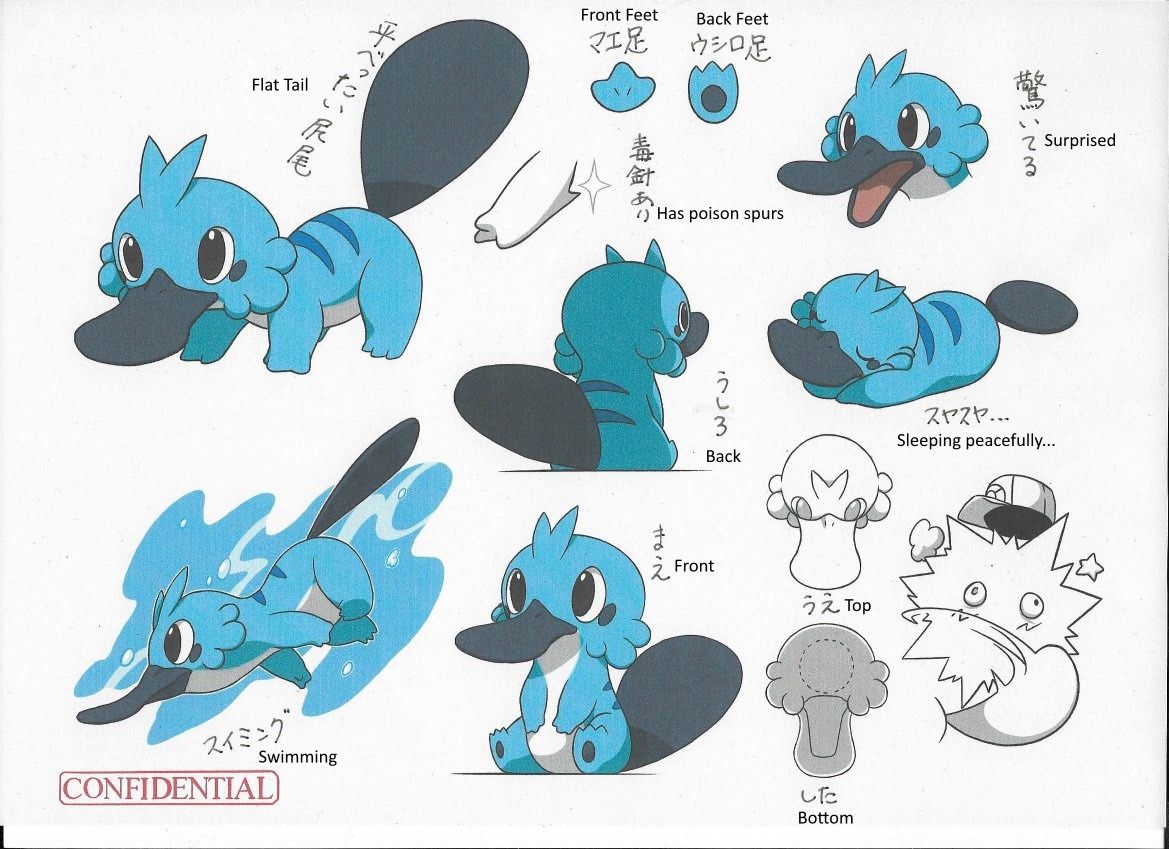 速報 Switch版ポケモンの御三家がリークされる まろめる 速報 Switch版ポケモンの御三家がリークされる まろめる