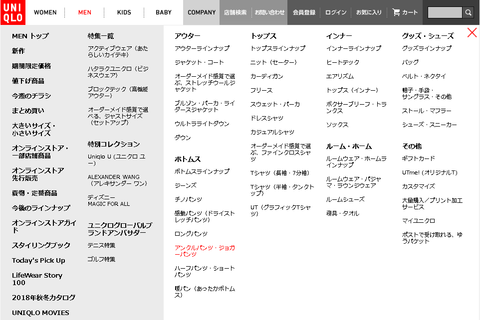選ぼう