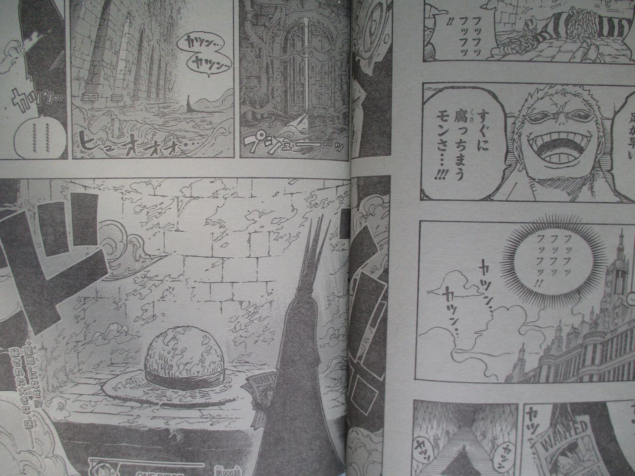 悲報 ワンピース 新たな伏線を張ってしまう まろめる