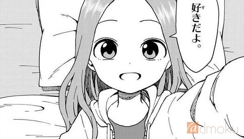 悲報 ガヴリール声優の富田美憂さん 19 ガヴリール原作者とイチャイチャっぷりを見せつける まろめる 悲報 ガヴリール声優の富田美憂さん 19 ガヴリール原作者とイチャイチャっぷりを見せつける まろめる