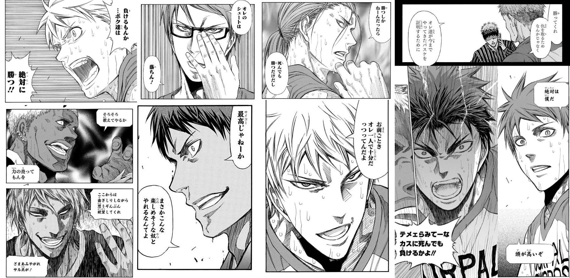 ジャンプ まろめる ジャンプ まろめる