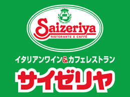 ダウンロード (1)