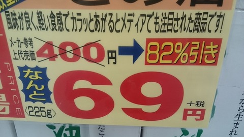 DSC_1195[1]