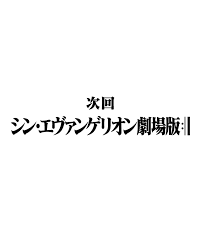 ダウンロード