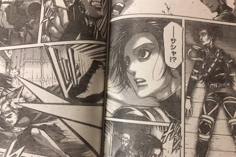 悲報 進撃の巨人のサシャ死亡 まろめる