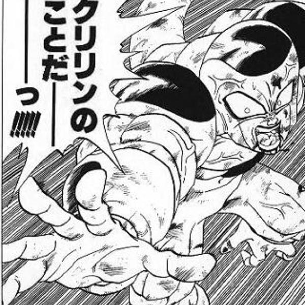 悟空 ｸﾘﾘﾝのことかーッッッ フリーザさん そうだーッッッッ まろめる