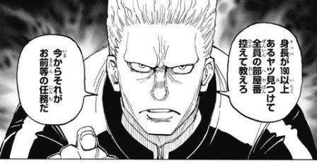 クラピカ 団員二人ドーン クロロ しゃーない ヒソカ 団員二人ドーン クロロ ハァァ まろめる クラピカ 団員二人ドーン クロロ しゃーない ヒソカ 団員二人ドーン クロロ ハァァ まろめる